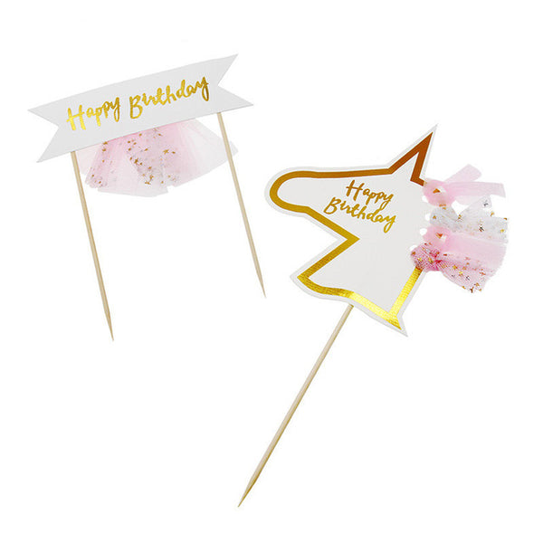 Beautiful Classic Unicorn Birthday Party Set